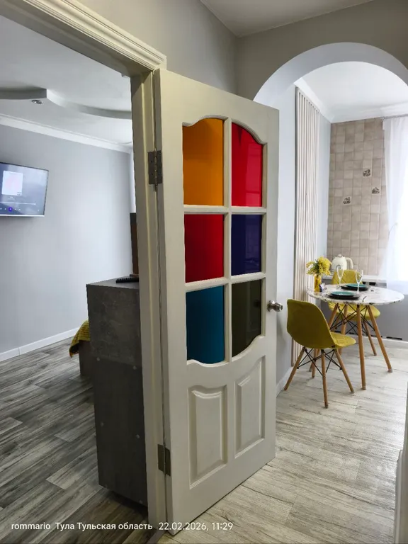 Уютная квартира рядом с парком