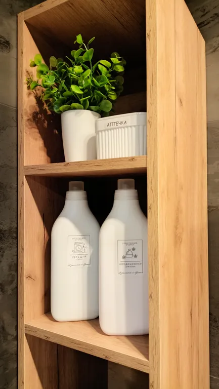 Квартира на Мамаевом Кургане