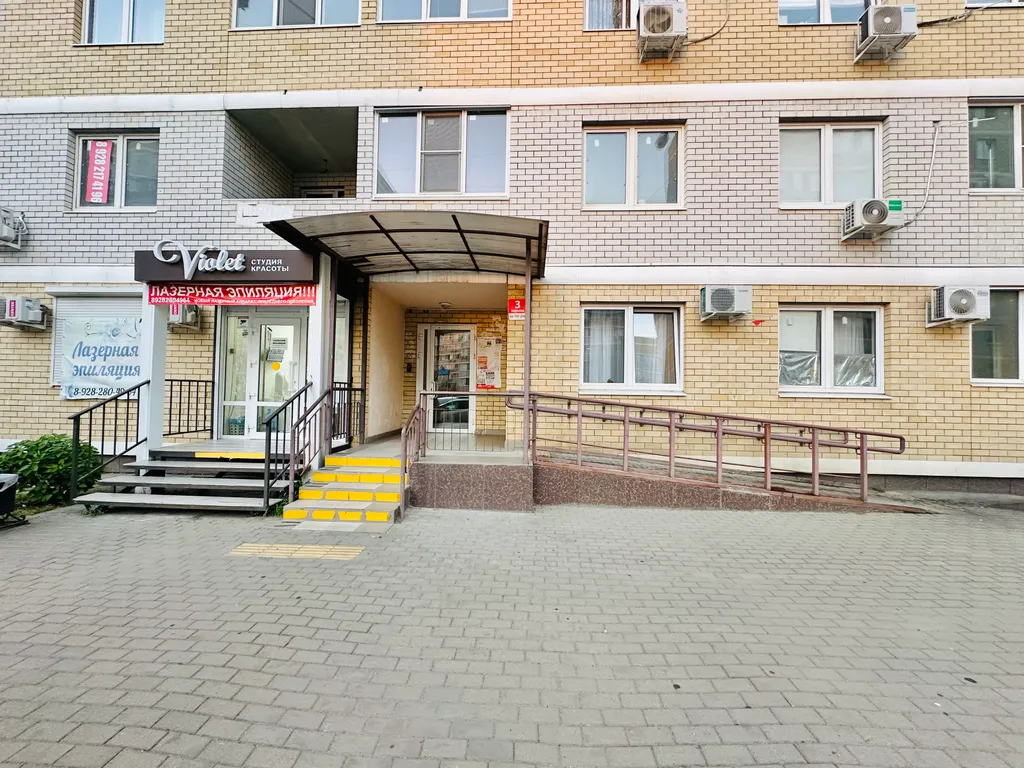Квартира Квартира Лиловый закат (евро-2, кухня вынесена на лоджию) — Краснодар