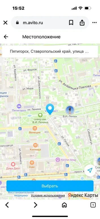 2-комнатная квартира центр города Цветник