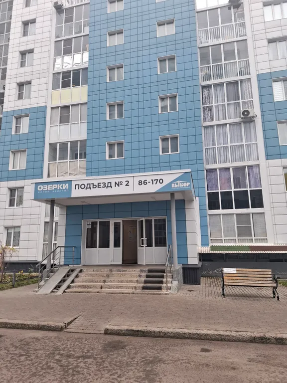 1-комнатная Квартира