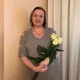 Алла