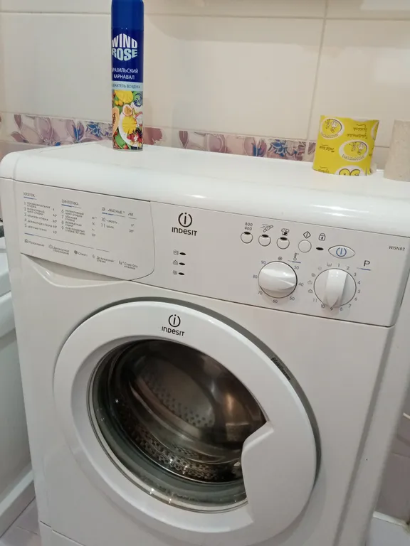 Чистая и уютная квартира в центре