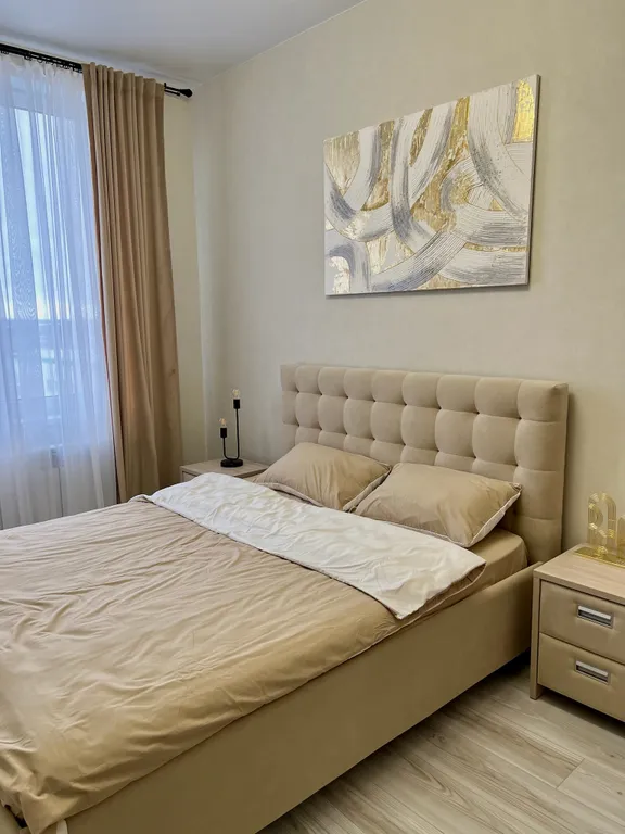 Уютная квартира