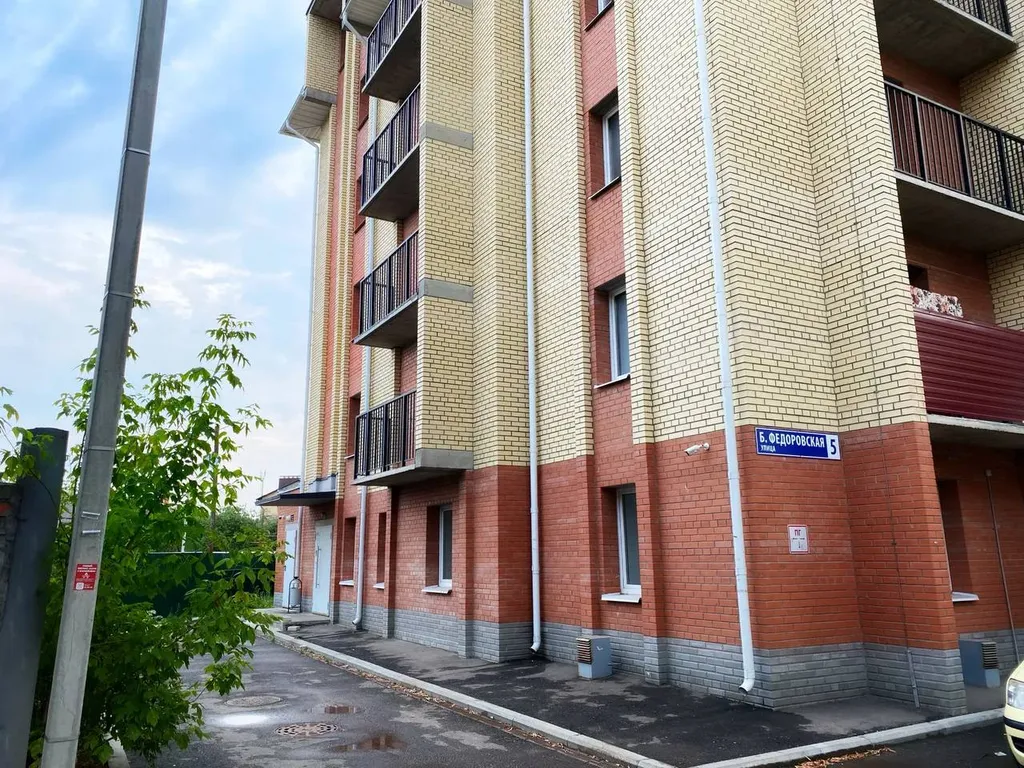 Квартира Уютная квартира у Московского проспекта — Ярославль