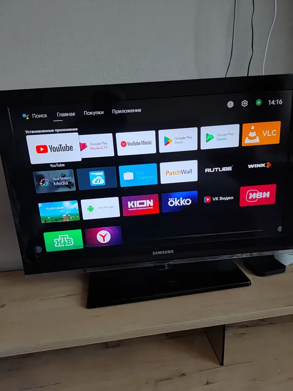 Любимый уголок у Глобуса