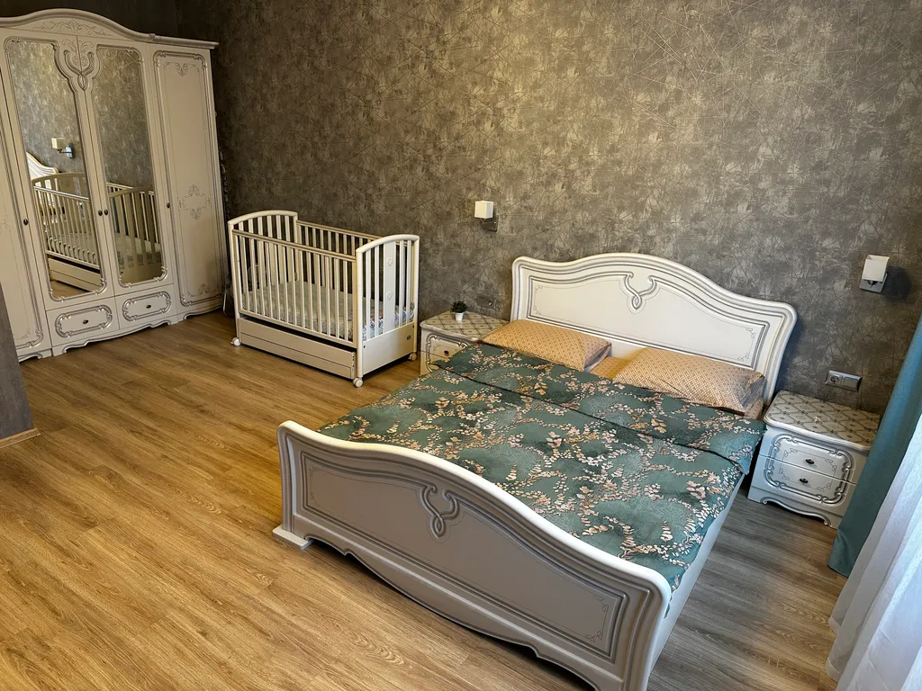 Комфорт