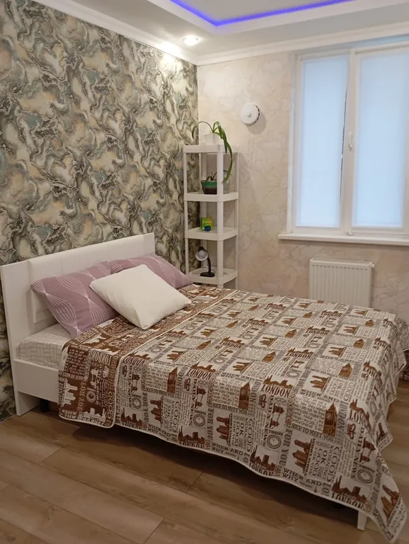 Чистая и уютная квартира , как дома.