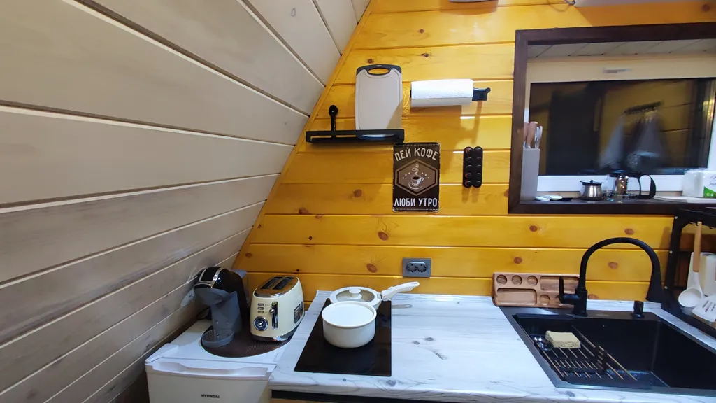 Дом А-фрейм с банным чаном