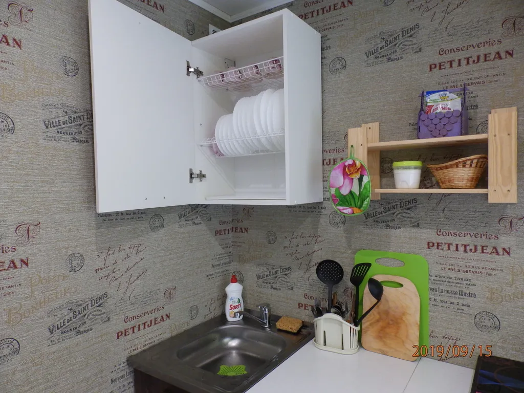 Уютная квартира в центре