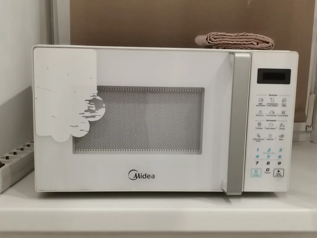 Уютная и чистая квартира