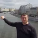 Иван