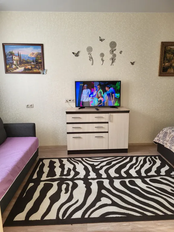 Квартира Уютная квартира — Свердловский