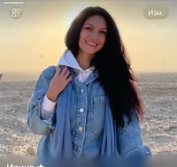 Ирина