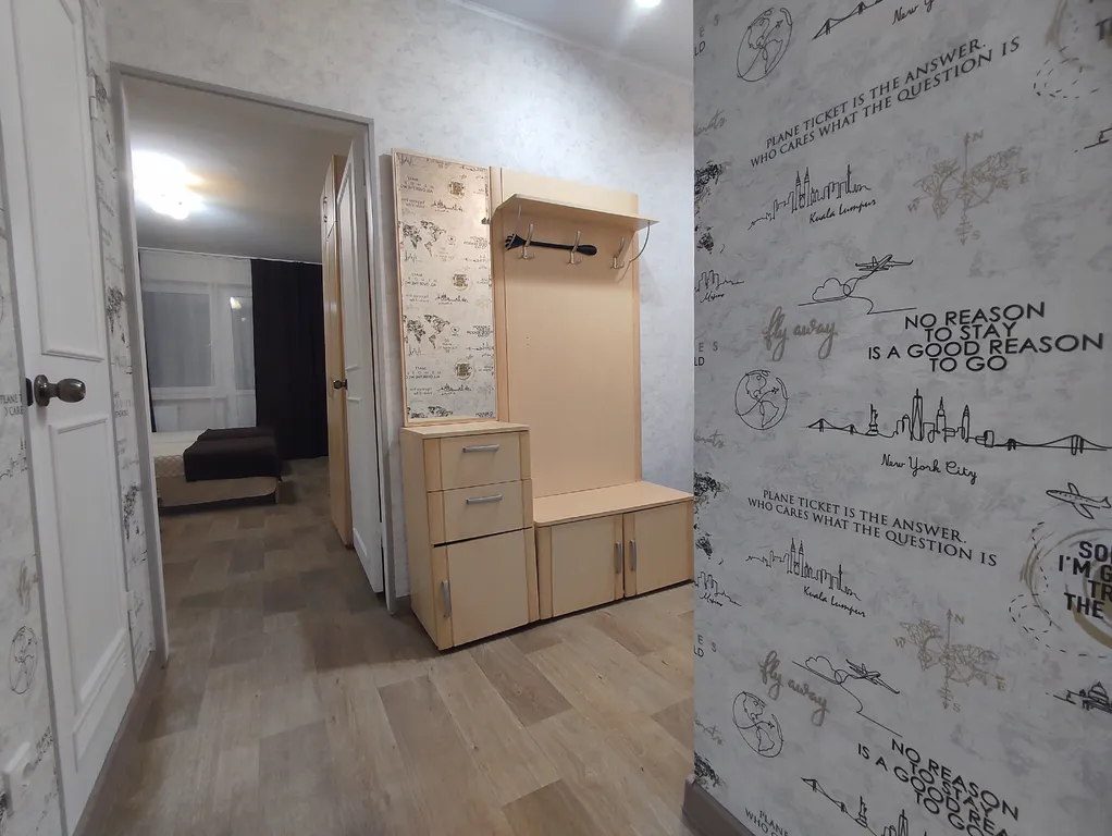 КвартАпарт с городским уютом у вокзала