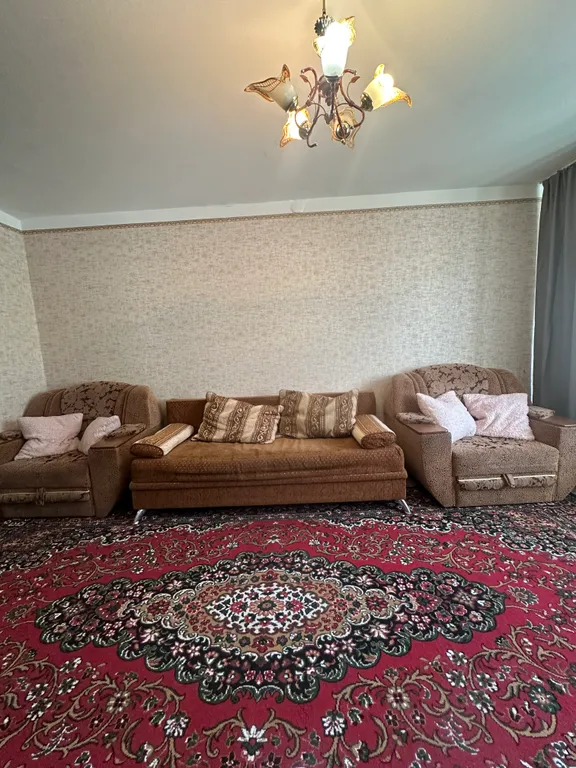 Уютная квартира