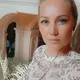 Юлия