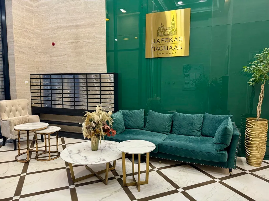 Comfort & Relax Home at Tsarskaya Ploshchad for your family