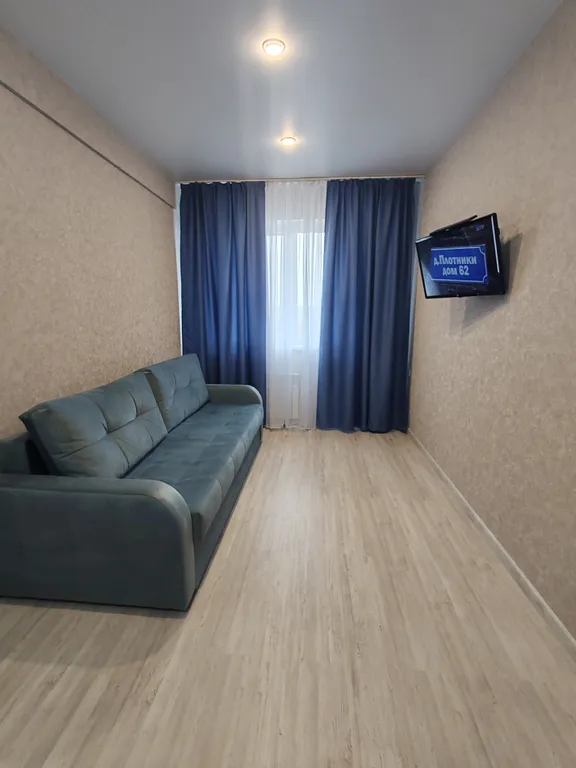 Уютная квартира рядом с горнолыжным курортом