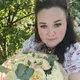 Наталья