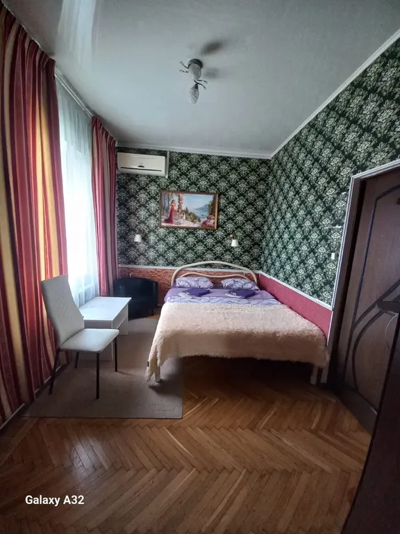 Квартира Комната — Краснодар