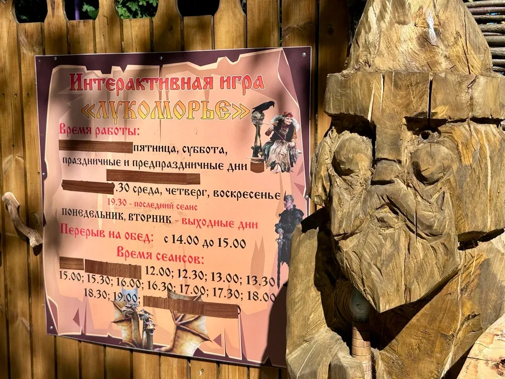 Квартира Уютная квартира в центре города с видом на реку и парк — Минск