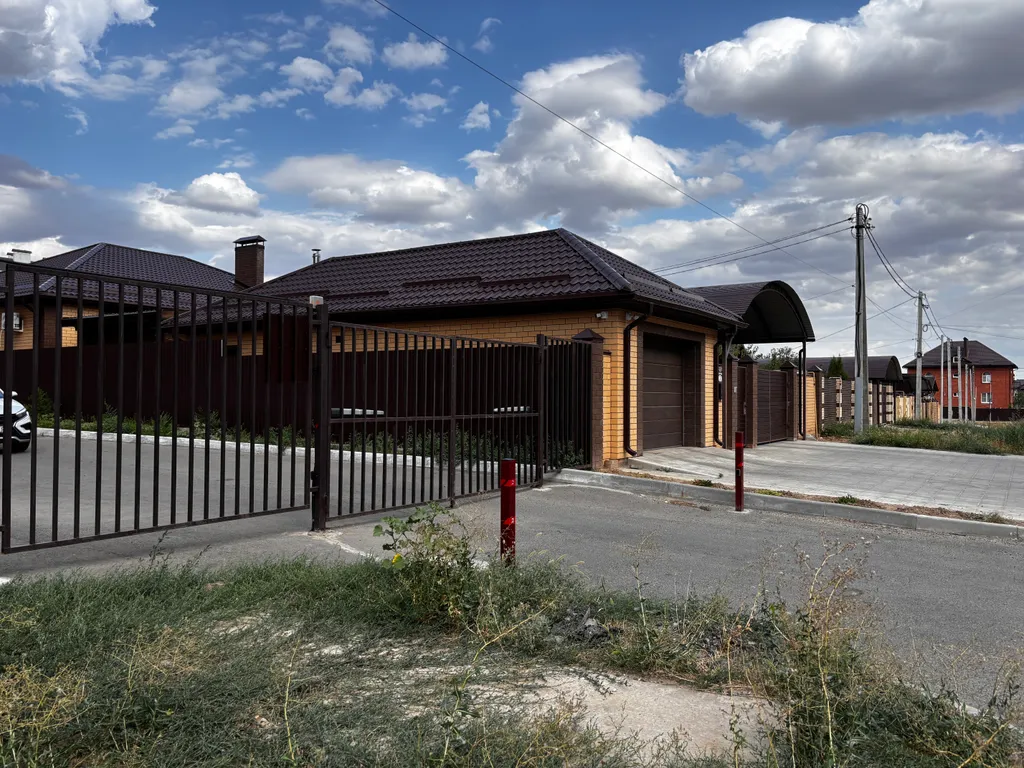 Квартира Уютная квартира — Элиста