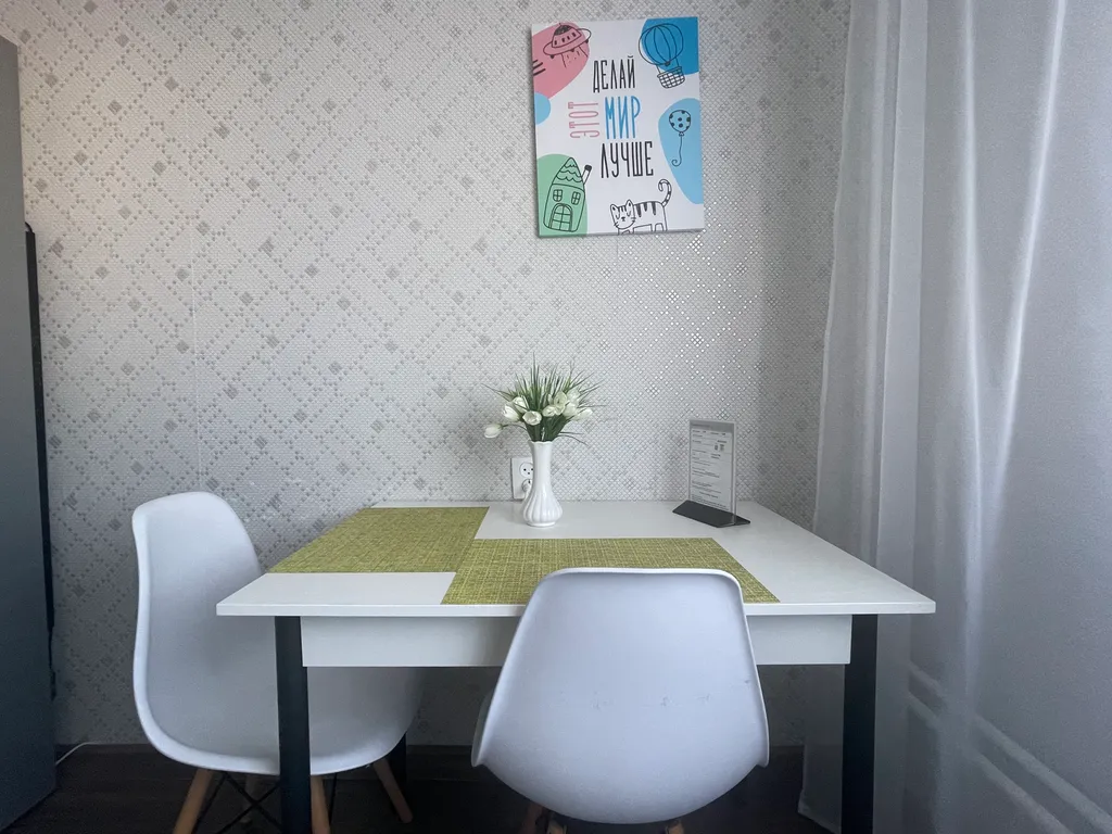 1-комнатная квартира от Атмосфера дома 86