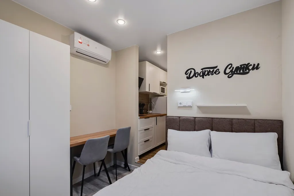 Уютная студия у больницы: тишина, комфорт и забота о вашем спокойствии