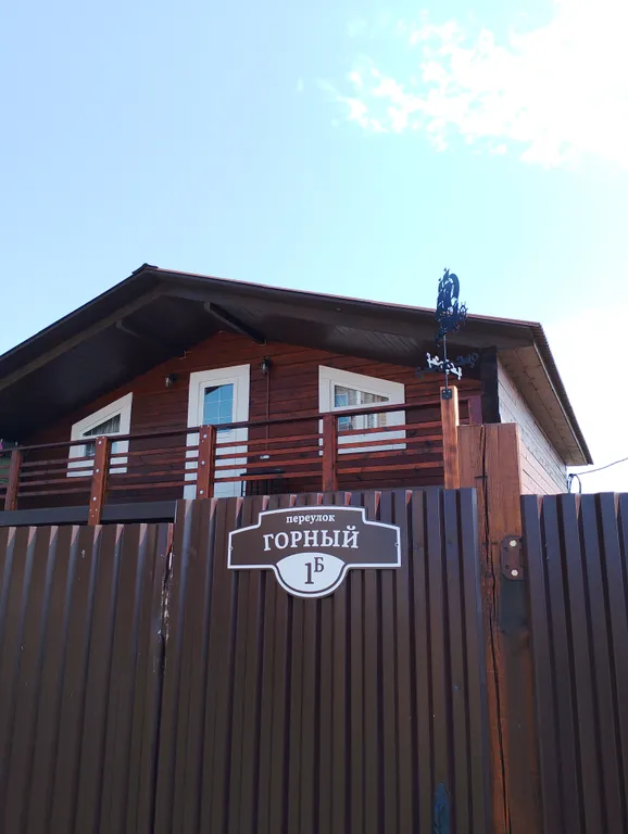 Дом 90 кв.м. на Ольхоне в посёлке Хужир