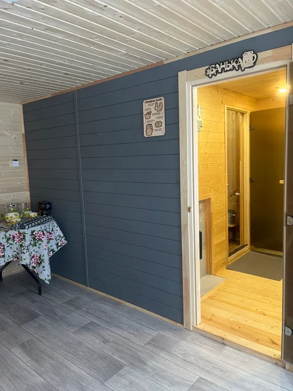 Гостевой дом в с.Ширяево