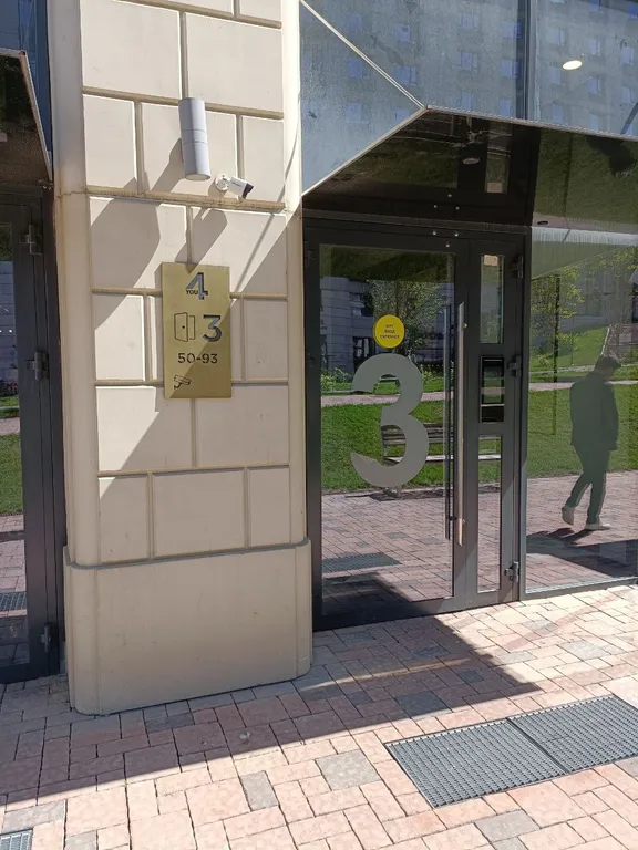 3-комнатные апартаменты бизнес класса