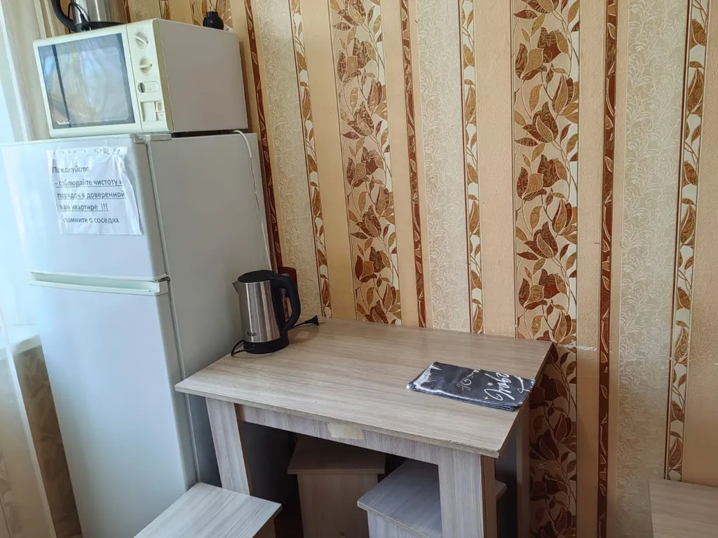 Приятная квартира в центре города