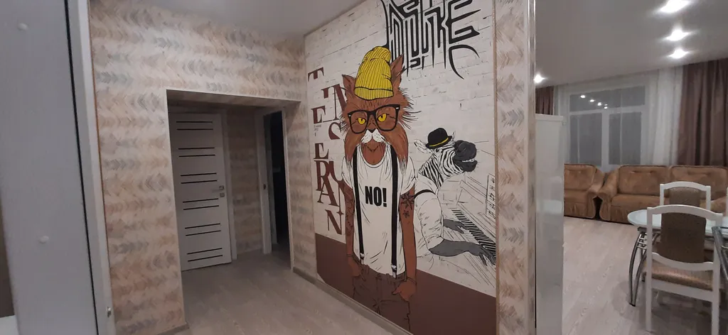 Квартира Уютная квартира в центре города! — Аша