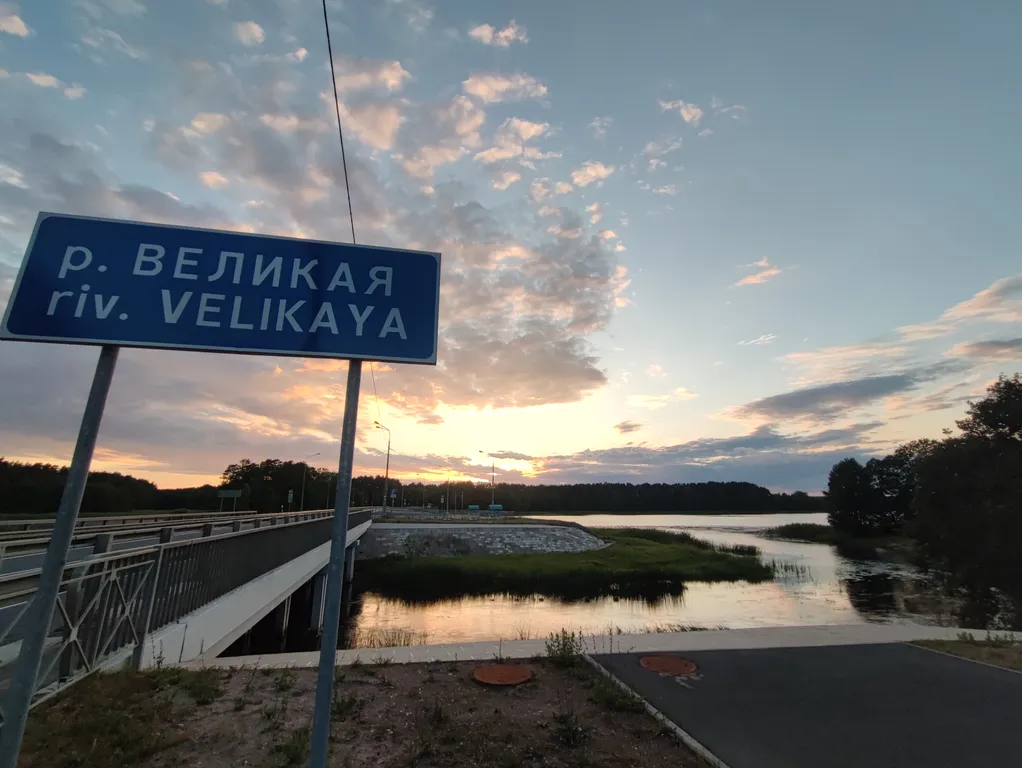 Дом дуплекс в деревне рядом с турбазой Алоль