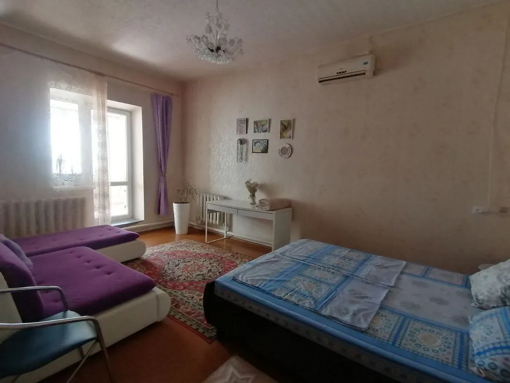 Комфортный дом