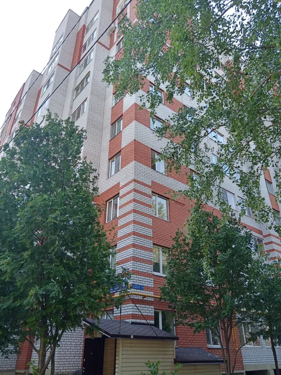 Квартира Уютная квартира у метро Горки — Казань