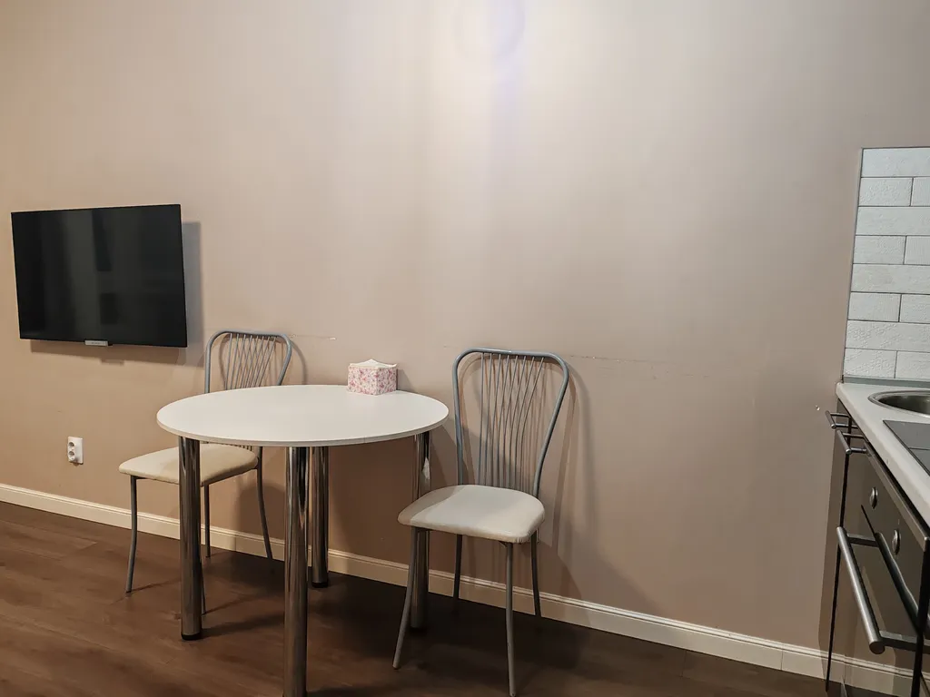 Студия комфорт