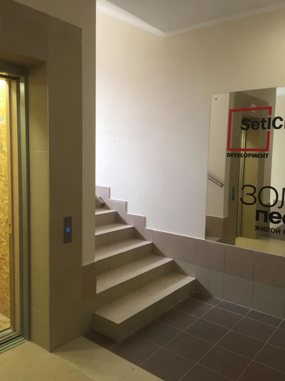 Квартира Квартира Золотые пески — Светлогорск