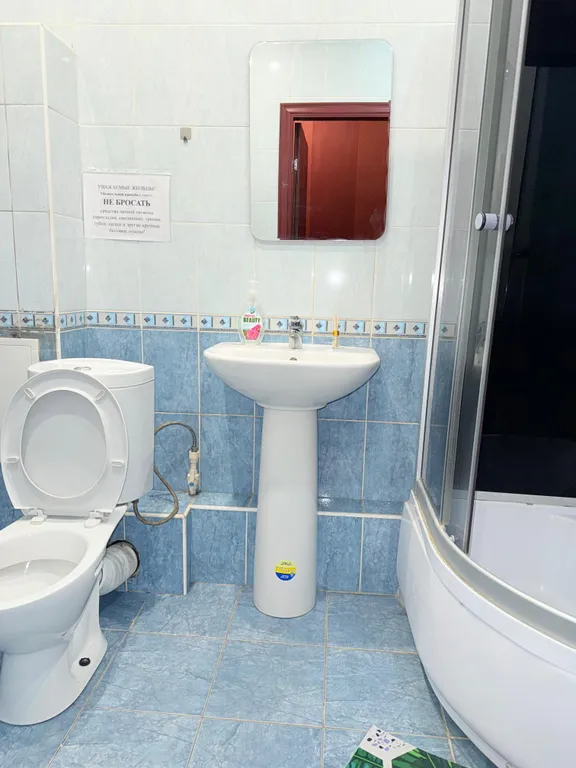 Уютная квартира в центре города, всё есть для необходимого проживания