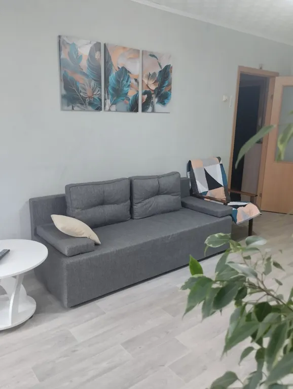 Уютная квартира