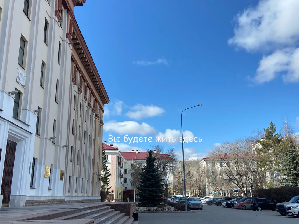 Квартира Квартира на главной площади — Тюмень