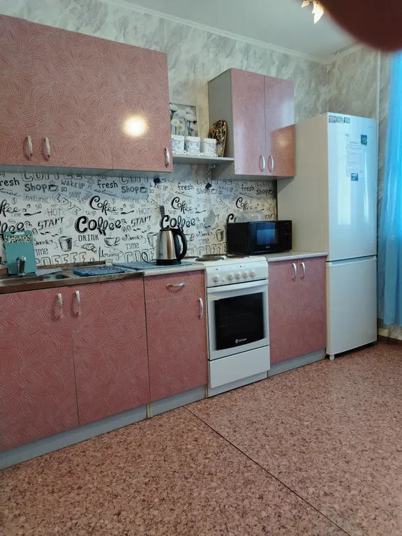 Удобная квартирка