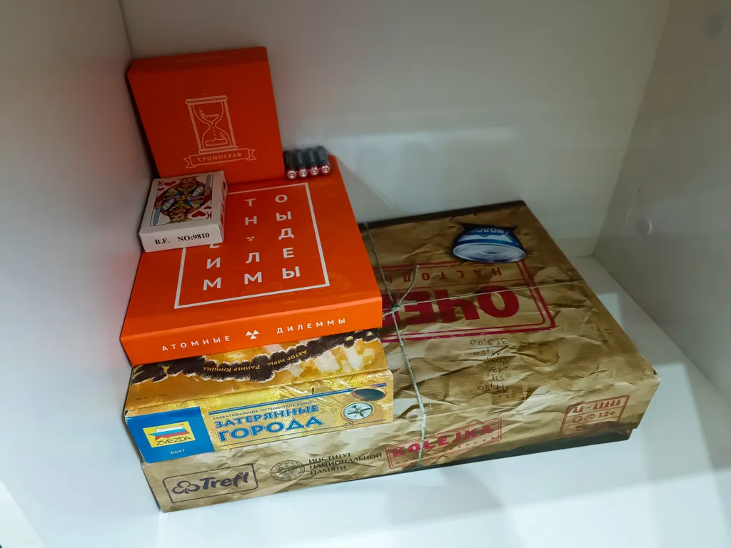 СветлоЁжик Хауз