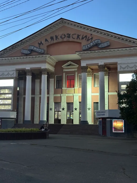 Уютная квартира в центре