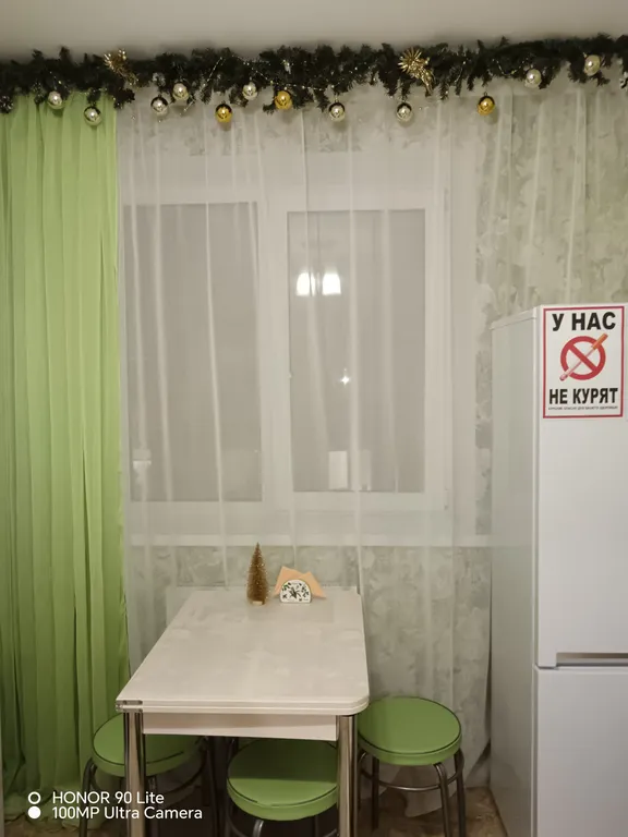 Уютнее чем дома