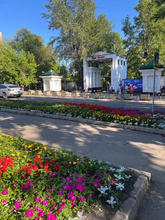 Уютная студия в самом центре города