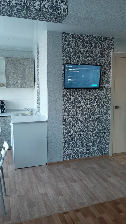 Квартира Уютная двухкомнатная квартира рядом с ТЦ — Красноярск