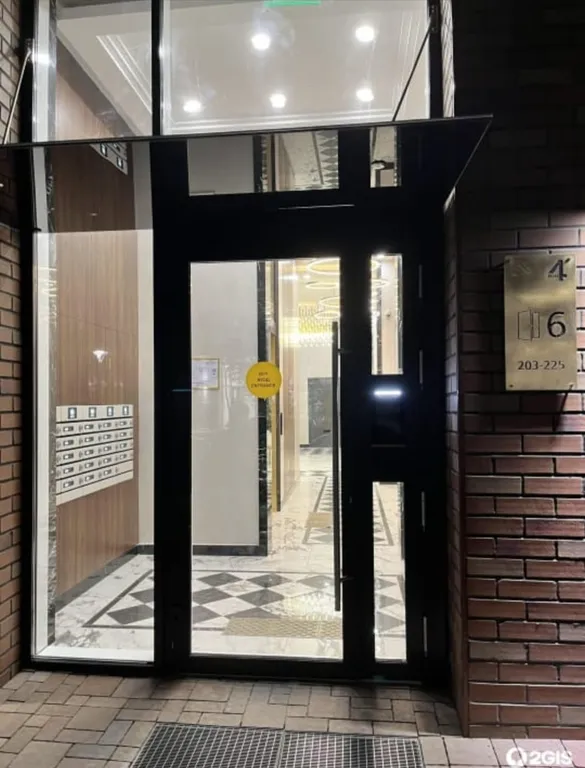 Уютная квартира в центре города ЖК 4you