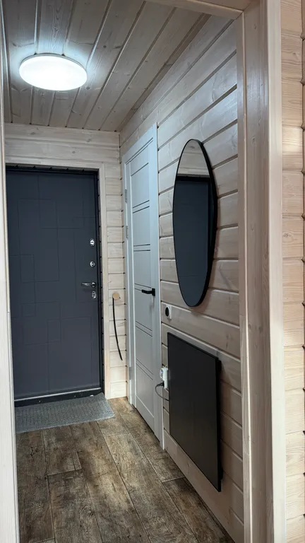 Афрейм вдали от суеты